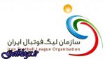 جلسه تاج با مسئولان فدراسیون و شرکت لیگ راجع به فینال لیگ قهرمانان آسیا